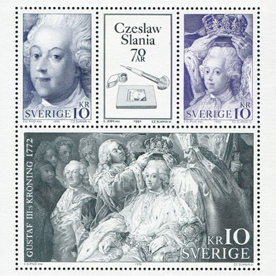スウェーデン凹版切手 | 切手の通販 英国海外郵趣