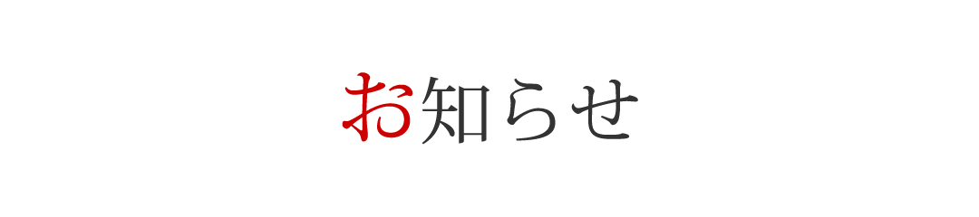 切手の通販 英国海外郵趣