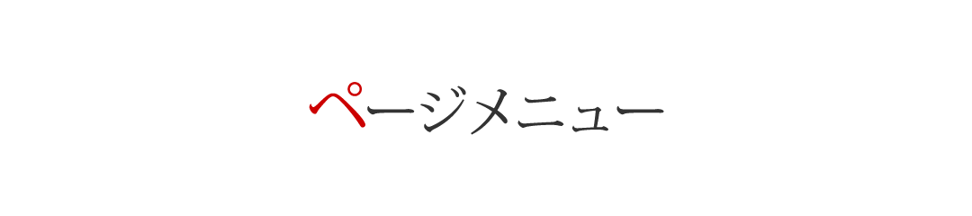 切手の通販 英国海外郵趣