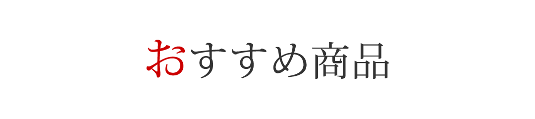 切手の通販 英国海外郵趣