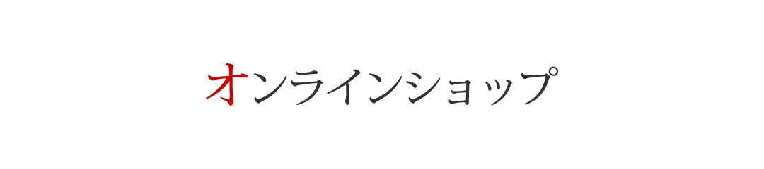 切手の通販 英国海外郵趣