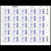 英国2022年バーコード付き低額普通切手7種