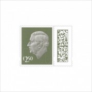 英国2023年チャールズ国王低額普通切手7種