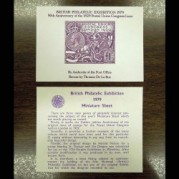 1979年イギリス切手展小型シート