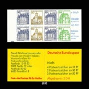 ドイツ1977～79年城シリーズ切手帳