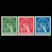 ドイツ(ベルリン)1949年通貨改革による犠牲者のために切手3種