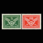 ドイツ1925年交通博覧会切手2種