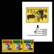 チェコ1995年自由劇場創設者切手3種+小型シート