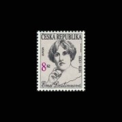 チェコ1996年エマ・デスティノヴァー年切手1種