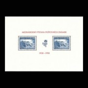 チェコ1998年プラハ切手展小型シート