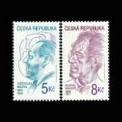 チェコ2000年チェコの著名人切手2種
