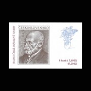 チェコ2001年チェコ切手製造の伝統切手帳