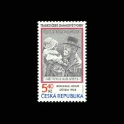 チェコ2000年チェコ切手製造の伝統切手1種