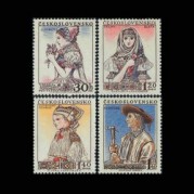 チェコスロバキア1956年民族衣装切手4種