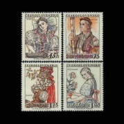 チェコスロバキア1957年民族衣装切手4種