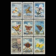 チェコスロバキア1961年蝶と蛾切手9種