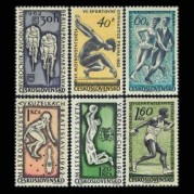 チェコスロバキア1962年スポーツイベント切手6種