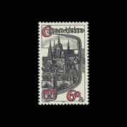 チェコスロバキア1964年フラッチャニ1000年切手1種