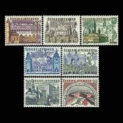 チェコスロバキア1965年チェコの街700年切手7種