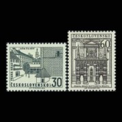 チェコスロバキア1965年フラッチャニ地区切手2種