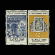 チェコスロバキア1966年プラハ城切手2種
