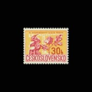 チェコスロバキア1967年第6回労働組合会議切手1種