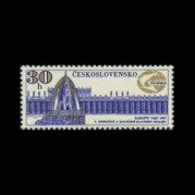チェコスロバキア1967年第5回逓信省職員体育・文化祭切手1種