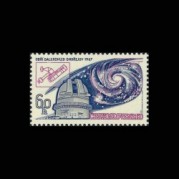 チェコスロバキア1967年第13回国際天文学連合会議切手1種