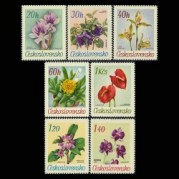 チェコスロバキア1967年植物園の花切手7種