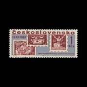 チェコスロバキア1967年切手の日切手1種