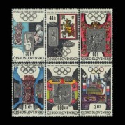 チェコスロバキア1968年メキシコオリンピック切手6種