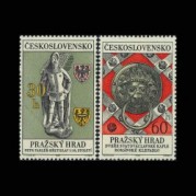 チェコスロバキア1968年プラハ城切手2種