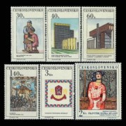 チェコスロバキア1968年プラハ切手展切手6種(新しいプラハ)