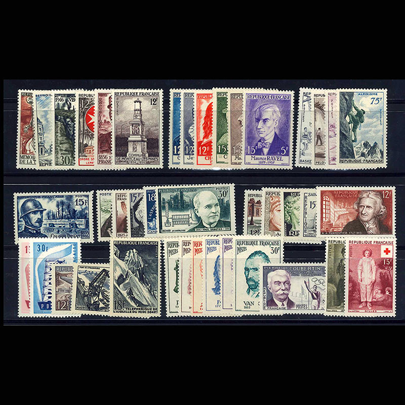 フランス1956年記念切手イヤーセット | 切手の通販 英国海外郵趣
